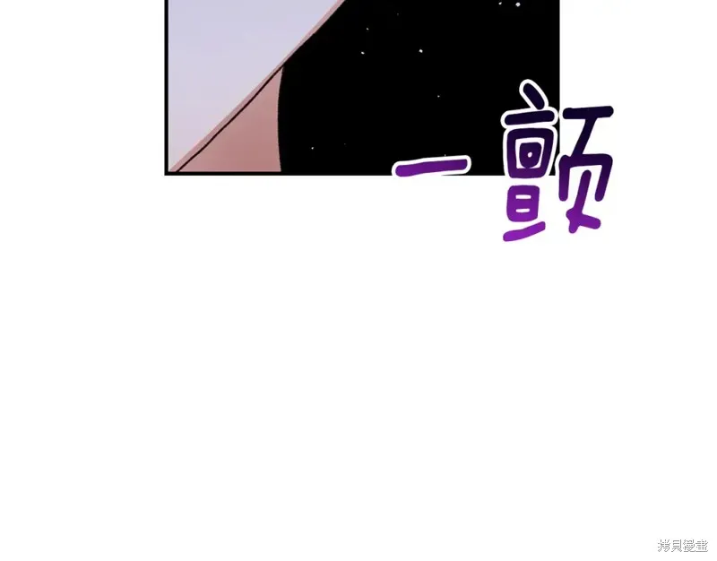 第18话 第232页