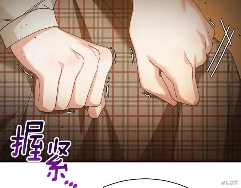 第18话 第234页