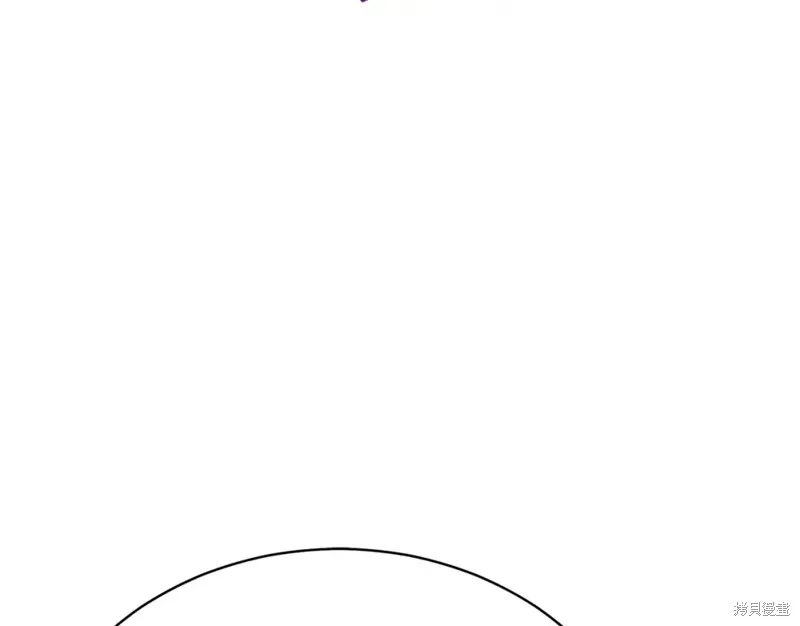 第18话 第243页