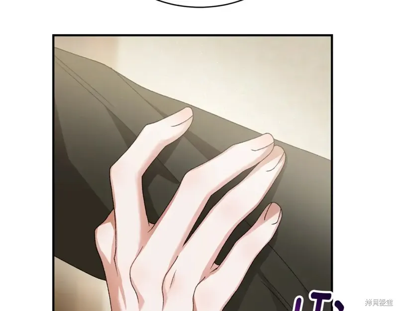 第18话 第265页