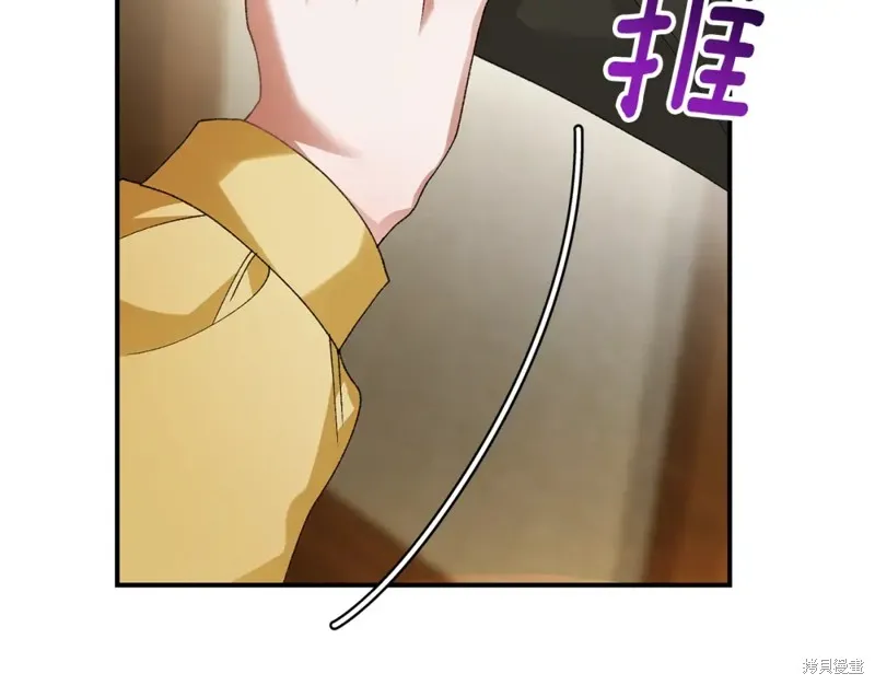 第18话 第266页