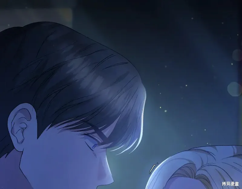 第17话 第6页