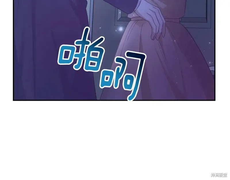 第17话 第21页