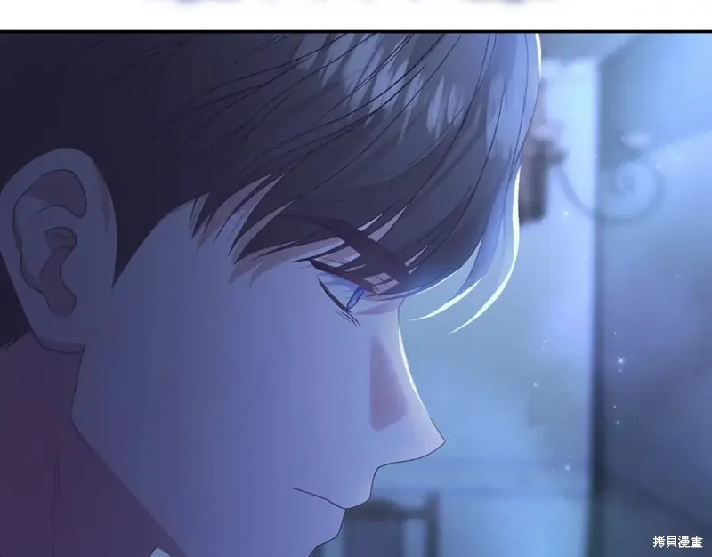 第17话 第23页