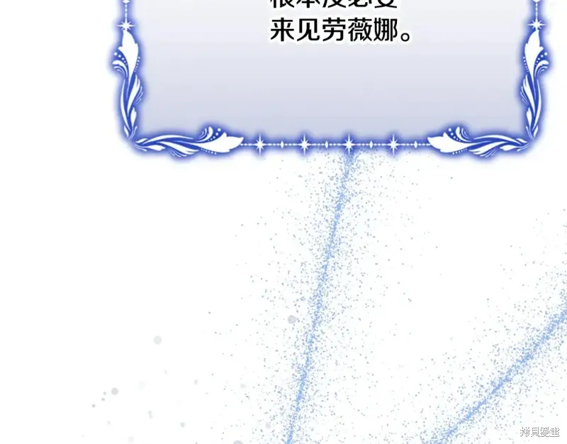 第17话 第26页
