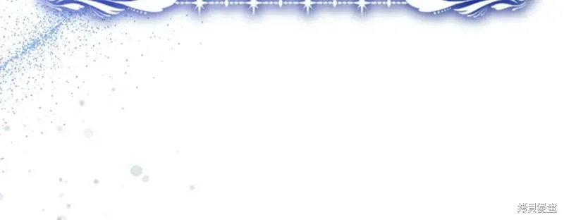 第17话 第28页