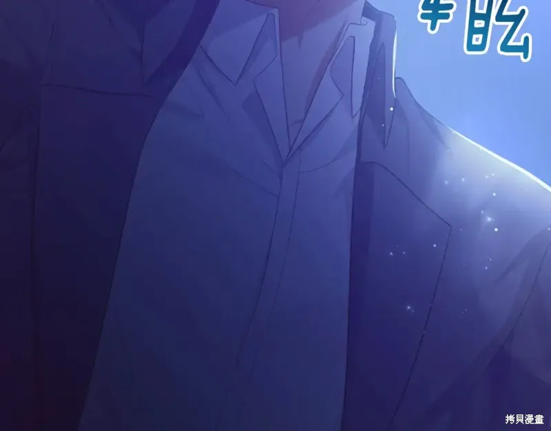 第17话 第34页