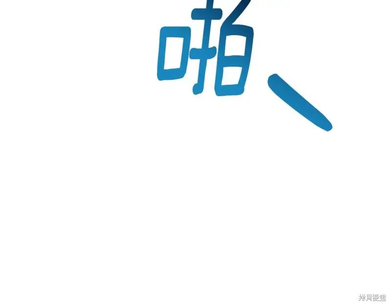 第17话 第50页