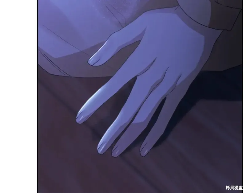 第17话 第52页