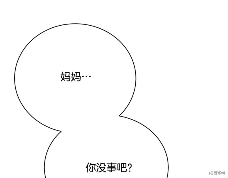 第17话 第59页