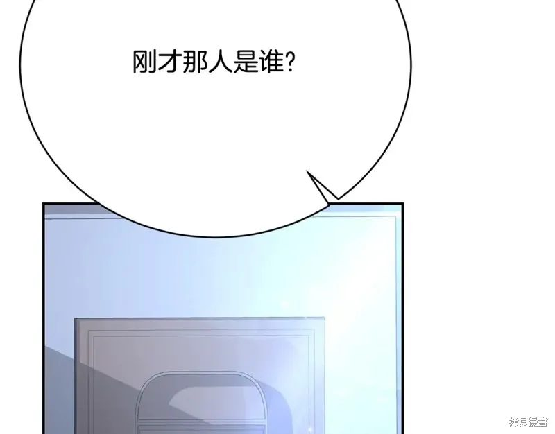 第17话 第63页
