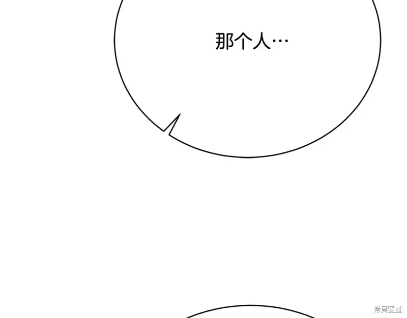 第17话 第65页