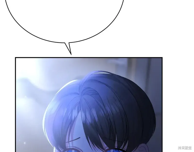 第17话 第70页