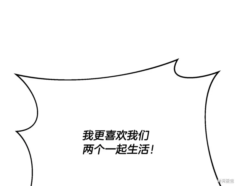 第17话 第78页
