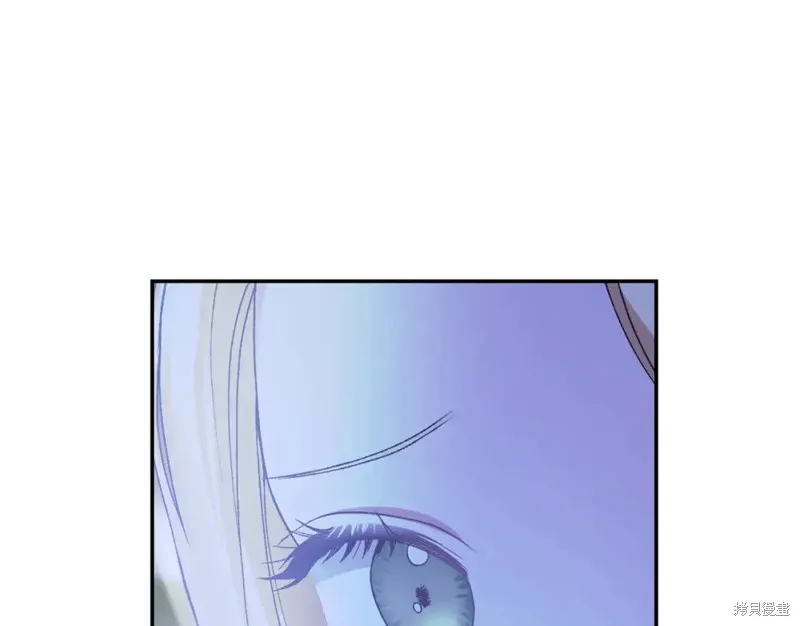 第17话 第83页