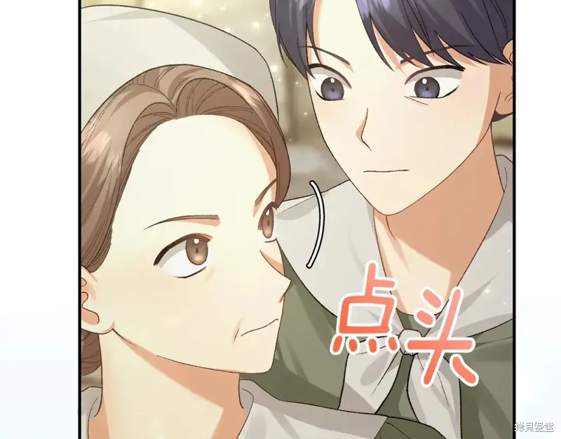 第17话 第126页