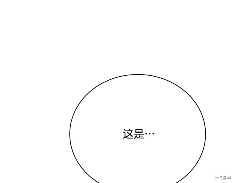 第17话 第132页