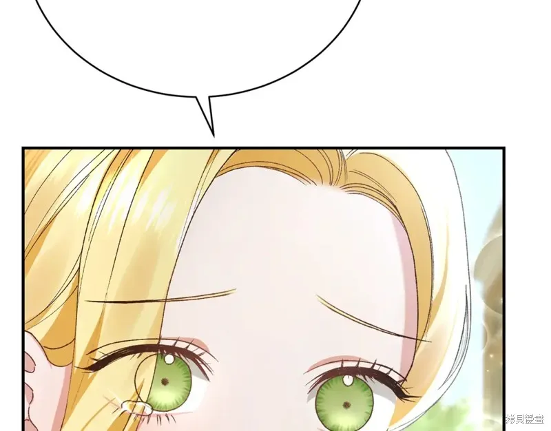 第17话 第142页