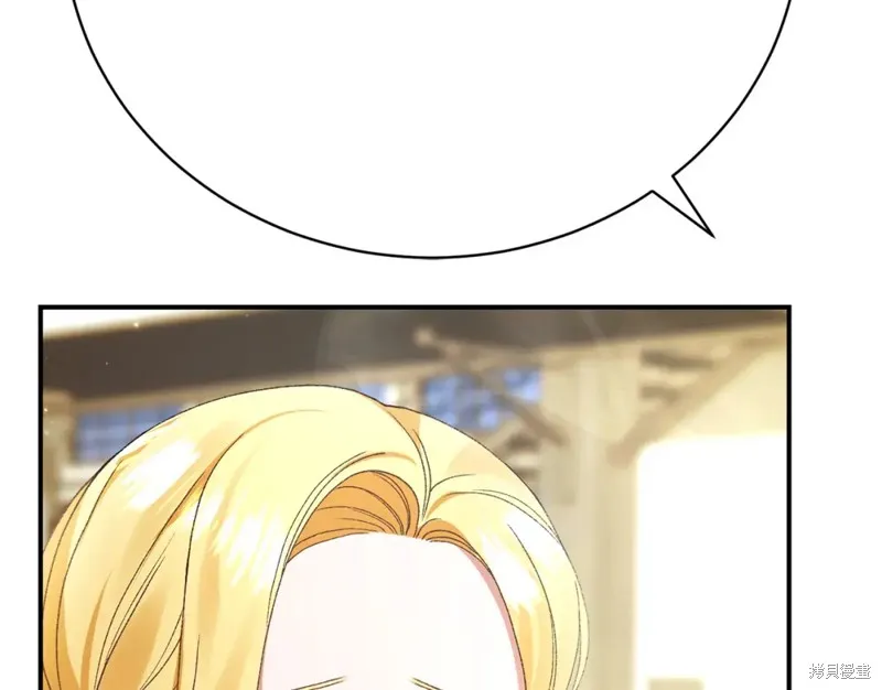 第17话 第166页