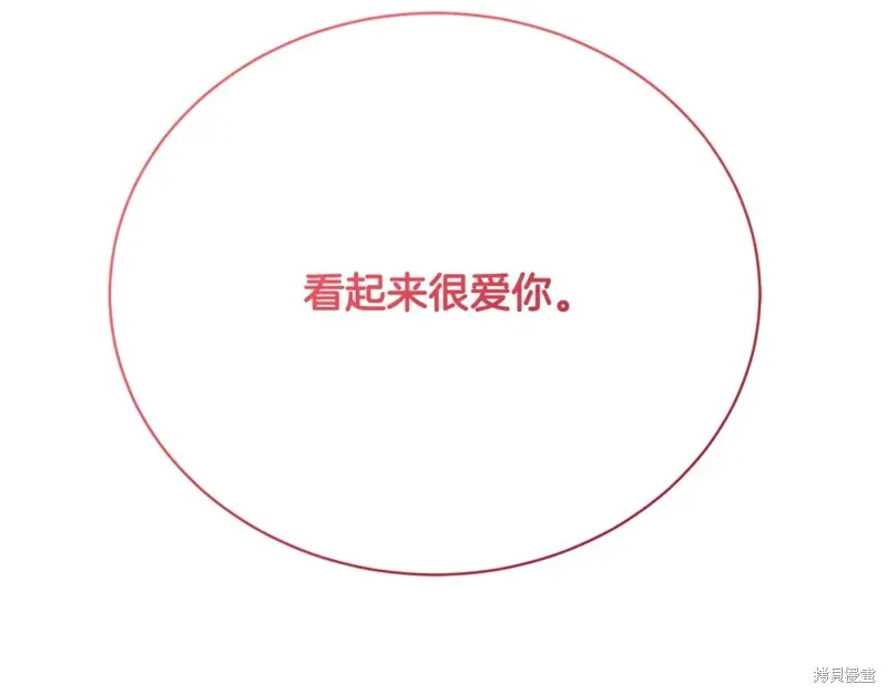 第17话 第180页