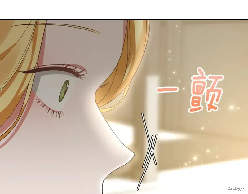 第17话 第181页