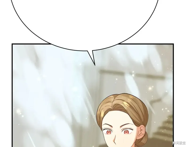 第17话 第208页