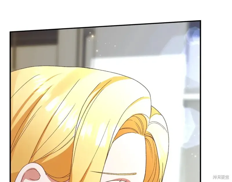 第17话 第221页