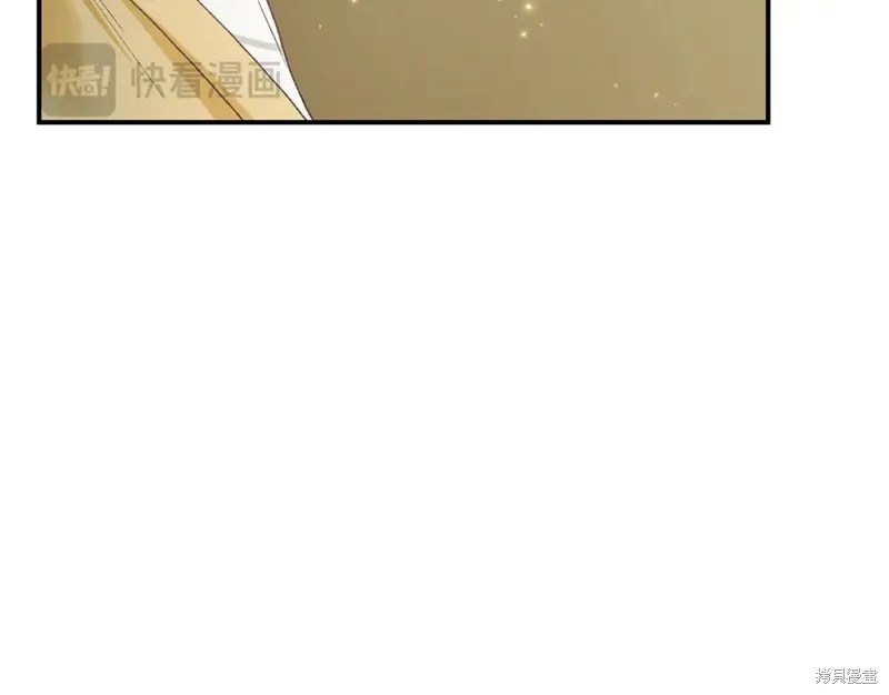 第17话 第223页
