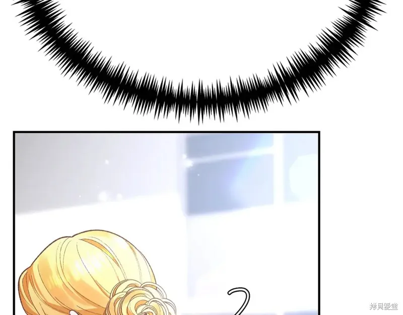 第17话 第232页