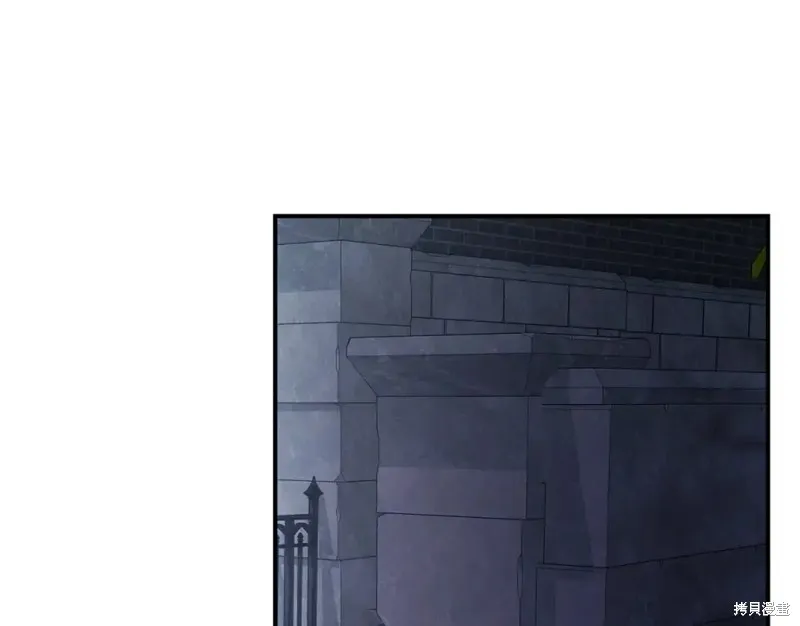第17话 第248页