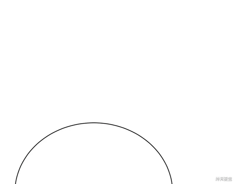 第17话 第250页