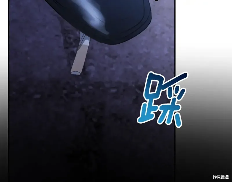 第17话 第292页