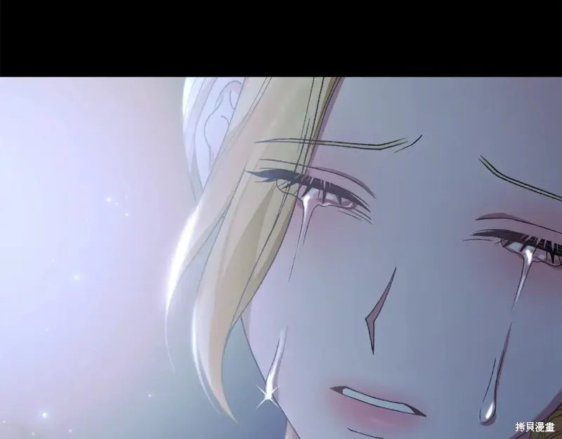 第17话 第297页