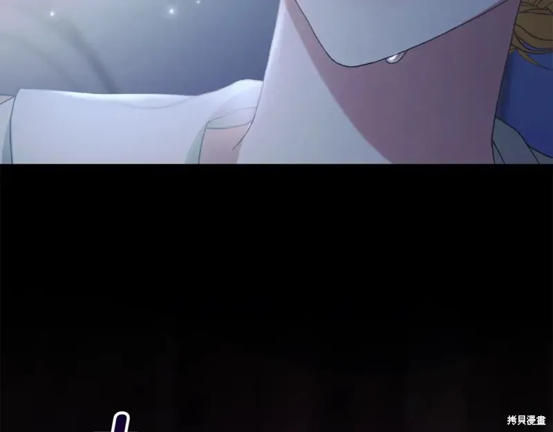 第17话 第298页