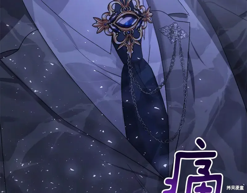 第17话 第301页