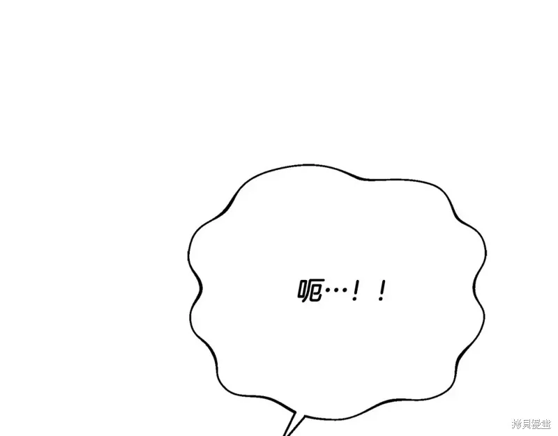 第17话 第303页