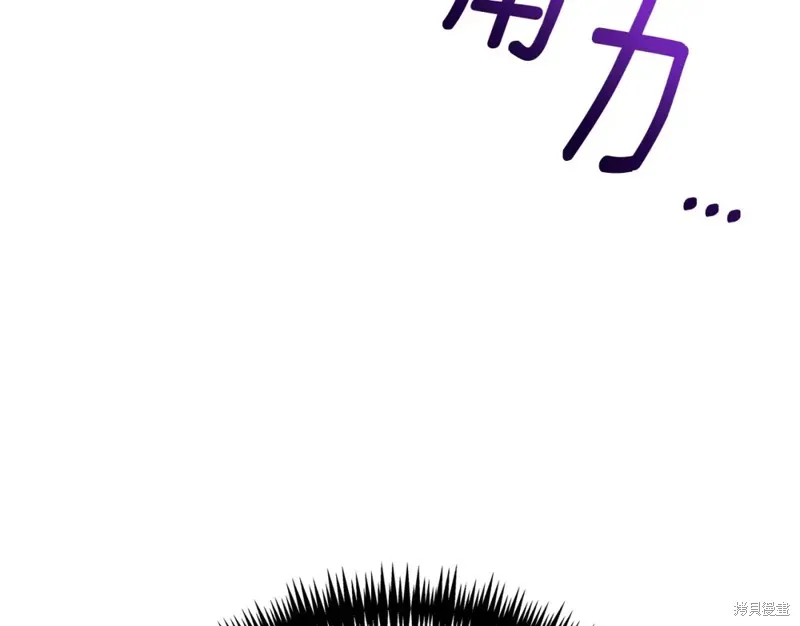 第17话 第305页