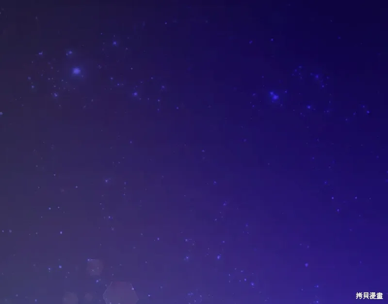第16话 第1页