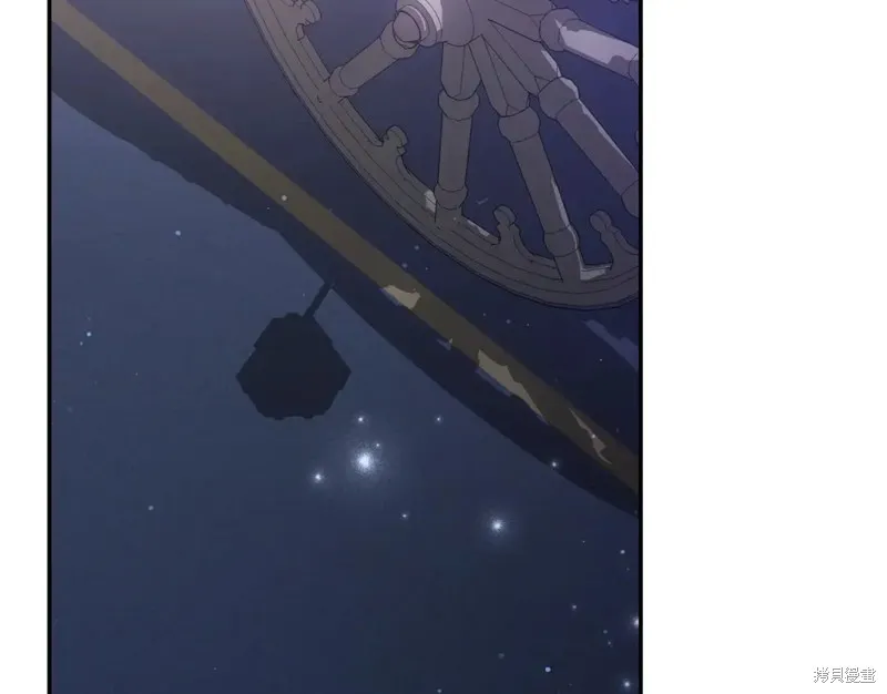 第16话 第6页