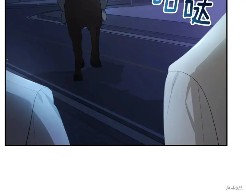 第16话 第18页