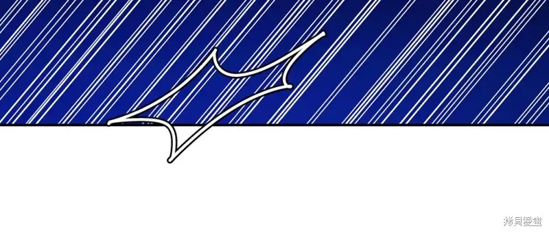 第16话 第29页