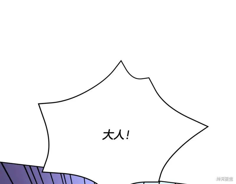 第16话 第33页