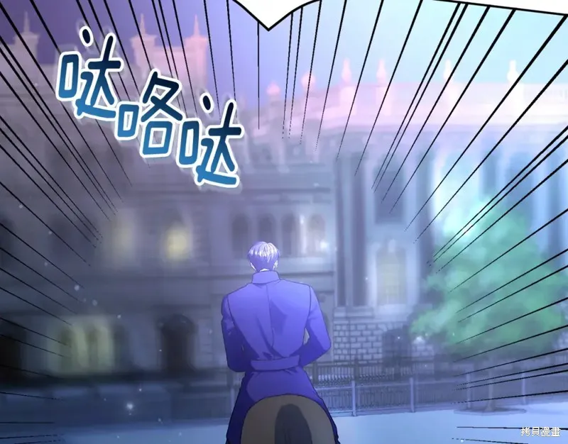 第16话 第34页
