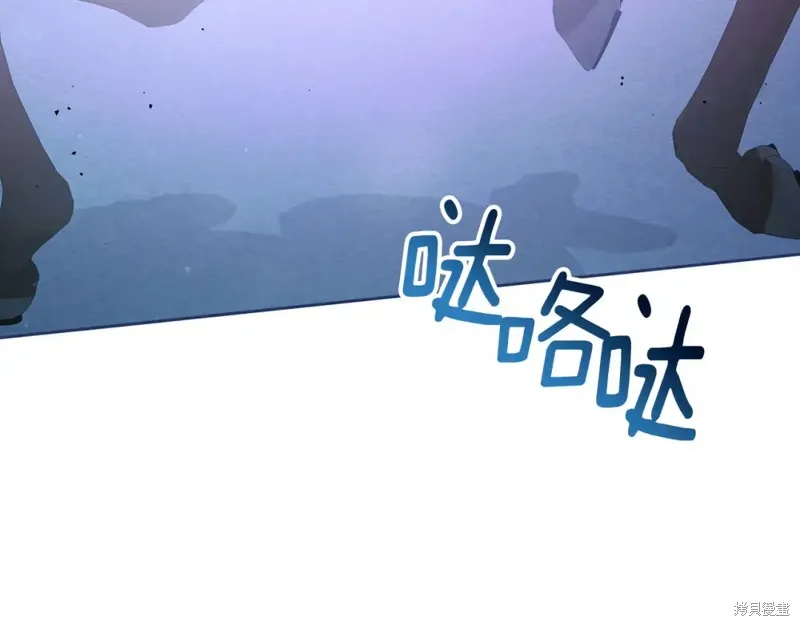 第16话 第39页