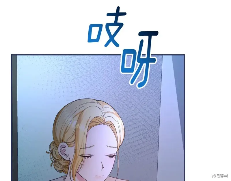 第16话 第57页