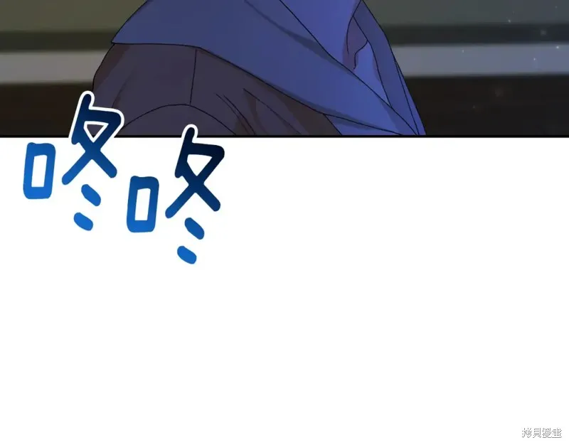 第16话 第77页