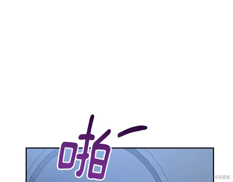 第16话 第95页