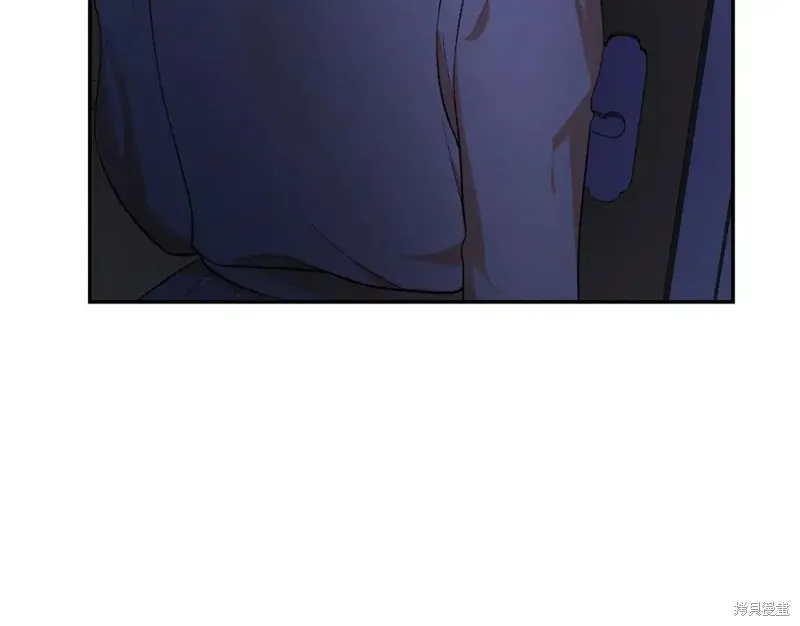 第16话 第97页