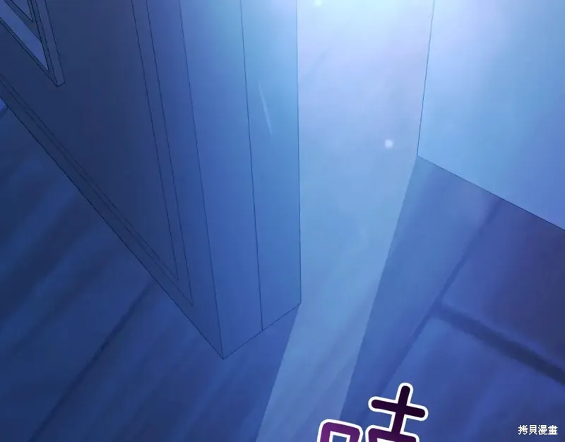 第16话 第109页