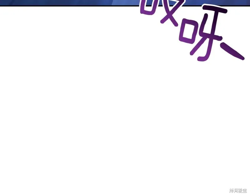 第16话 第110页